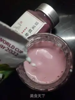 Make Milk beet juice step 1