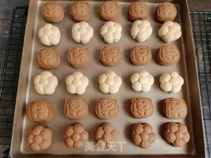 Make Black Sugar Hill moon cake step 9