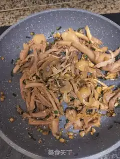 Make Lemonhand tore chicken step 4