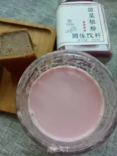 Make Milk beet juice step 2