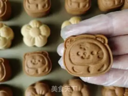 Make Black Sugar Hill moon cake step 10