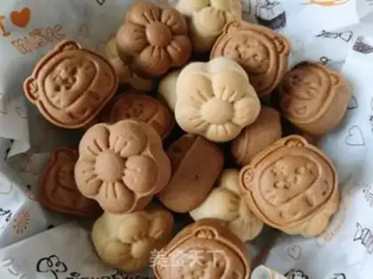 Make Black Sugar Hill moon cake step 11
