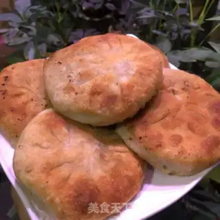 Make Tasty pie step 17