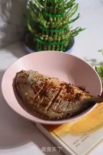 Make Red-burned mackerel step 5