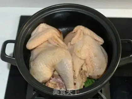 Make A simple onion chicken step 1
