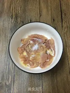 Make Air-cooked chicken leg step 0
