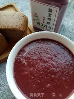 Make Apple carrot beet juice step 5