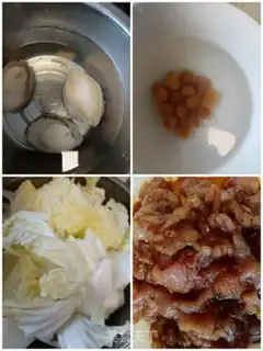 Make Abalone thin porridge step 0