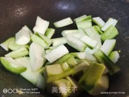 Make Smelt fried egg soup step 2