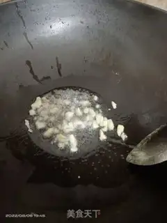 Make Scramble step 0