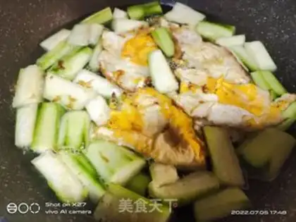Make Smelt fried egg soup step 3