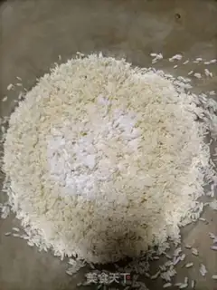 Make Aluminum step 1