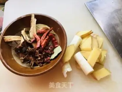 Make A casserole casserole step 0