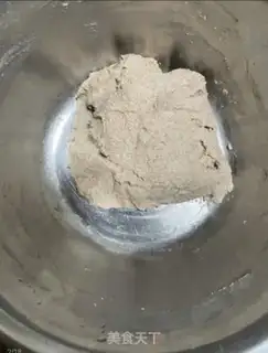 Make Whole wheat pine stick step 0