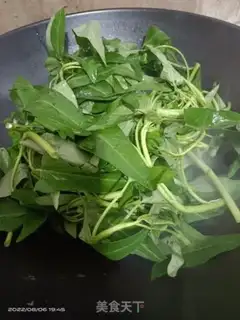 Make Scramble step 1