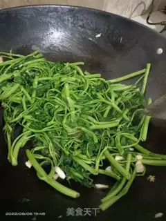 Make Scramble step 3