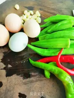 Make Autumn fried eggs step 0