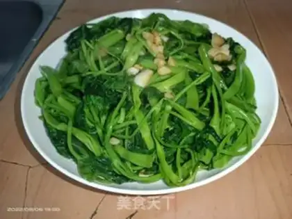 Make Scramble step 4