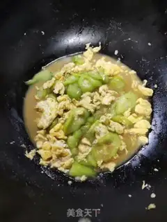 Make Smelt fried eggs step 9