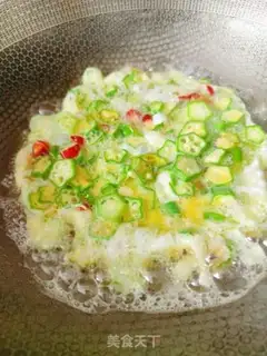 Make Autumn fried eggs step 5
