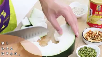 Make Pork soup step 0