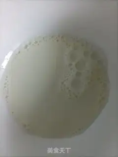Make Milk eggcake step 0