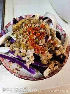 Make Squeeze the meat and steam the eggplant step 6