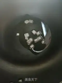 Make Egg roast step 1