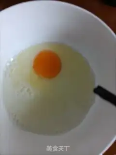 Make Milk eggcake step 1