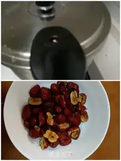 Make Red-treeball step 1