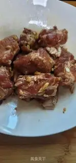 Make Blast ribs step 1