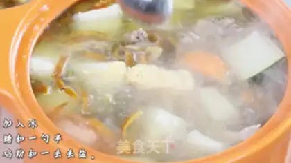 Make Pork soup step 3