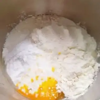 Make Hong Kong pineapple bag step 0