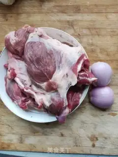 Make Routine lamb step 0