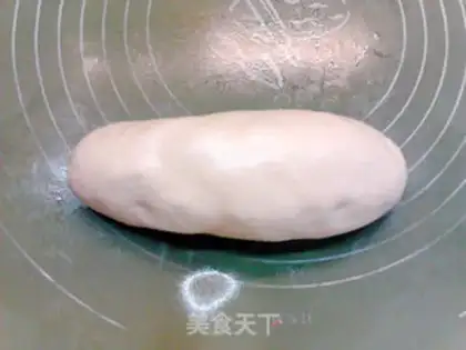 Make raisins with light cream step 9