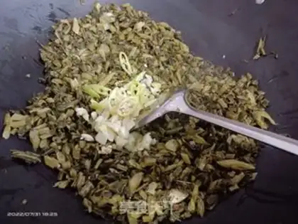 Make Scrambling step 4