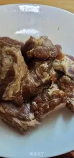 Make Blast ribs step 4