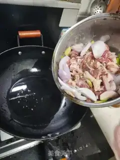 Make Routine lamb step 3