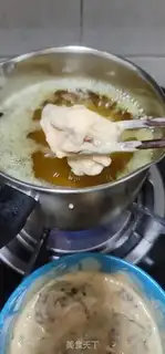 Make Blast ribs step 6