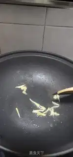 Make Shrimp radish soup step 3