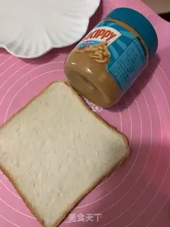 Make Meow toast step 0