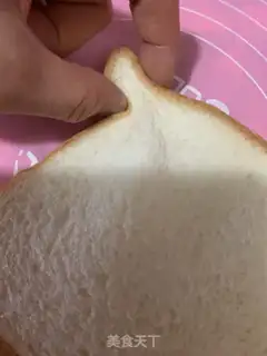 Make Meow toast step 1