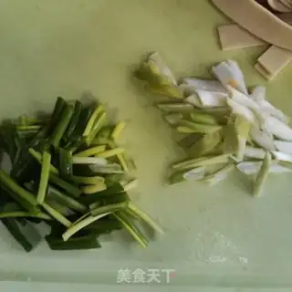 Make Egg roast bean skin step 1