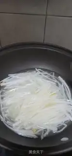 Make Shrimp radish soup step 6