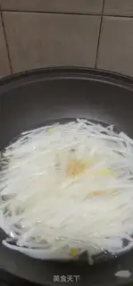 Make Shrimp radish soup step 7