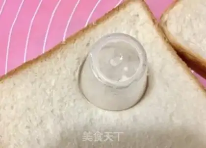 Make Meow toast step 3