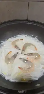 Make Shrimp radish soup step 8