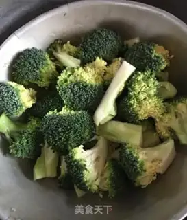 Make Clear the broccoli step 0