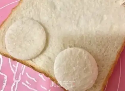 Make Meow toast step 4
