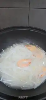 Make Shrimp radish soup step 9